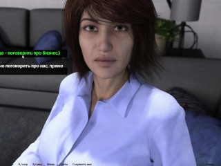 Complete Gameplay - Where_The Heart Is, Part 13