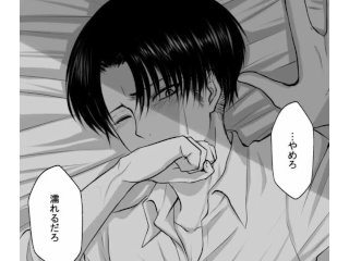 Levi Ackerman Kisses And SucksOn Your Tits And_Neck