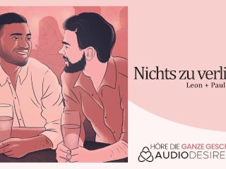Nichts zu verlieren