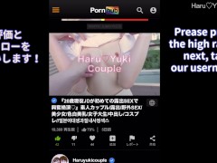 【素人】ネカフェで色白美乳女子大生と野球拳してノーブラ徘徊と種付プレスした結果♡ 素人カップル/美少女/色白美乳/中出し/フル動画(39分)/일본여대생과질내사정섹스 - Screenshot 15 of 16 - Cute Japanese