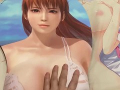 DOAXVVかすみ等身大おっぱいマウスパッドをモミモミするだけの動画【※キモヲタの喘ぎ声あり】 - Screenshot 15 of 16 - Dead Or Alive