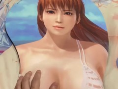 DOAXVVかすみ等身大おっぱいマウスパッドをモミモミするだけの動画【※キモヲタの喘ぎ声あり】 - Screenshot 16 of 16 - Doaxvv