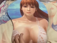DOAXVVかすみ等身大おっぱいマウスパッドをモミモミするだけの動画【※キモヲタの喘ぎ声あり】 - Screenshot 6 of 16 - Doaxvv