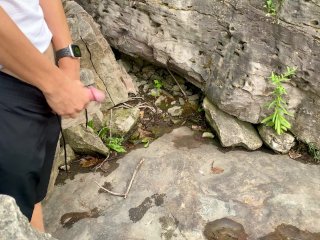 Risky public masterbation