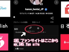 嫌がる美女メイドさんにお願いして汗だくで生ハメさせてもらった！！最後は子宮に大量ぶっかけ中出し！！！ 主観/素人/日本人/カップル/コスプレ/フェラ/手コキ/デカ尻/バック/正常位/オーガズム - Screenshot 16 of 16 - Homemade