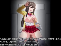 【エロアニメ紹介72 】エロ医師 ワイセツチン療・綾乃＆怜奈～ちょろハメ危嬉いっぱつ◆～ 爆乳ギャルJK&清楚JKが産婦人科でエロい診察されまくる！([Hentai anime レビュー)