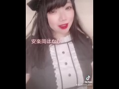 Big Boobs　Maid clothes