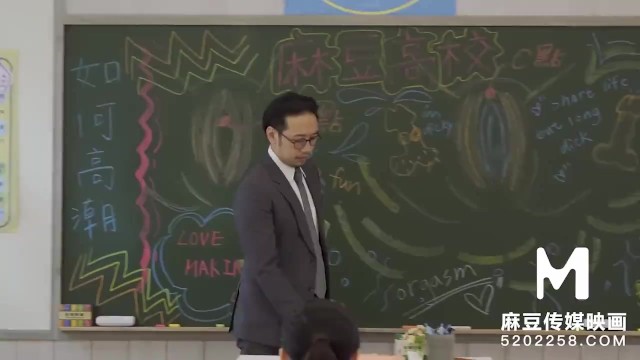 Trailer-Introducing New Student In School-Wen Rui Xin ...
