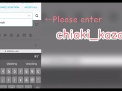 学校帰りで20歳の女子大生がムラムラしちゃってローターオナニーしちゃった - Screenshot 15 of 16 - Civilian Clothes