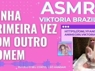 asmr, menage amador, amateur, menage brasileiro