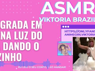 Flagrada Em Plena Luz Do Dia Dando o Cuzinho ASMRCasada - Conto Erótico - Corno - Marido - Esposa