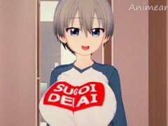 Video Fucking Uzaki from Uzaki Wants to Hang Out Until Creampie - Anime Hentai 3d Uncensored