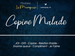 Copine Malade [Audio Porn french Joi GentleFemDom GFE_Je t'aime]