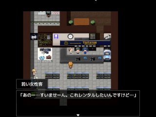 【同人エロゲー 夏色のコワレモノ(体験版)動画8】涼香ちゃん、筋肉童貞大介に押されに押されまくって・・・(ボーイッシュ爆乳JKNTRエロゲー 実況プレイ動画 Hentai game)