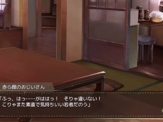 【エロゲー なちゅらるばけーしょん(体験版)動画4】遥ちゃんほんと優しい。(巨乳JK恋愛エロゲー 実況プレイ動画 Hentai game)