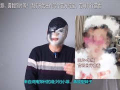 郑州毒王Videos and Porn Movies :: PornMD