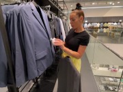 Preview 1 of Sales Assistant sucked in Fitting room
