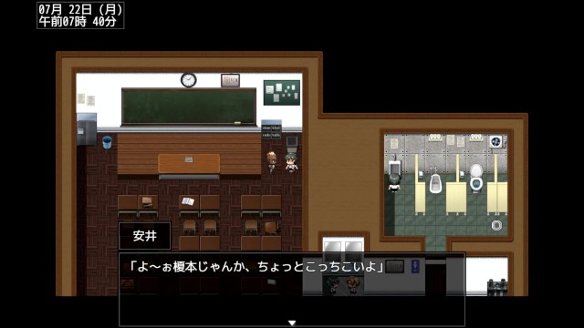 【同人エロゲー 夏色のコワレモノ(体験版)動画10】涼香ちゃん ...
