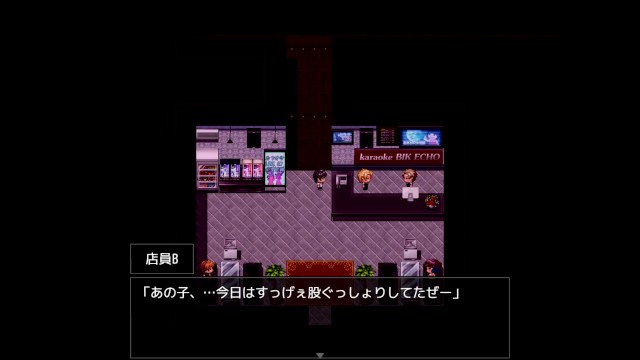 【同人エロゲー 夏色のコワレモノ(体験版)動画10】涼香ちゃん ...