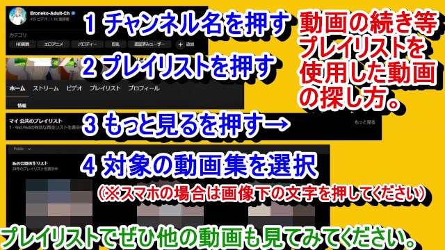 【同人エロゲー 夏色のコワレモノ(体験版)動画10】涼香ちゃん ...