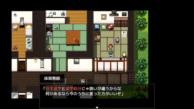 【同人エロゲー 夏色のコワレモノ(体験版)動画10】涼香ちゃん ...