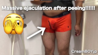 【オナニー】Massive ejaculation after peeing - お漏らしした後に大量射精しちゃう