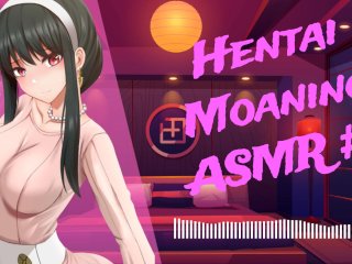 asmr, erotic audio for men, hentai joi, animie