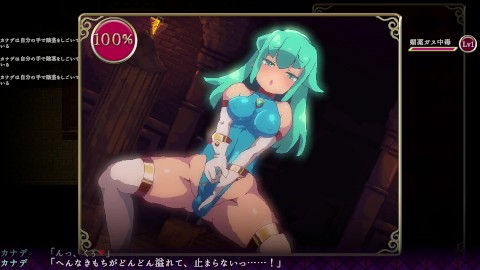 Mage Kanades Futanari Dungeon Quest Demo gameplay