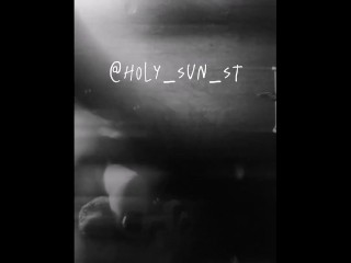 Me vengo de lo caliente que estoy – Holy Sun