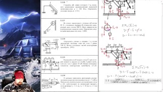 3.2. Равновесие статически определимой системы тел под действием плоской системы сил (3 из 3)