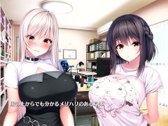 【エロゲ役者：とろろ粘膜ポトレ（体験版）動画2】エッチなコスプレしてる彼女！ ? (爆乳コスプレイヤーゲーム ぐりぐちゃLIVE! ライブプレイ動画 変態ゲーム) - Screenshot 3 of 16 - 粘膜ポトレ