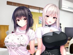 【エロゲー Role player:とろろ姉妹の粘膜ポトレ(体験版)動画3】二人のムチムチ爆乳下着姿がエロすぎる！そして採寸を始めるが・・(爆乳コスプレイヤー抜きゲー ぐりぐちゃLIVE！実況プレイ - Screenshot 4 of 16 - エロゲ実況