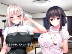 【エロゲー Role player:とろろ姉妹の粘膜ポトレ(体験版)動画3】二人のムチムチ爆乳下着姿がエロすぎる！そして採寸を始めるが・・(爆乳コスプレイヤー抜きゲー ぐりぐちゃLIVE！実況プレイ - Screenshot 7 of 16 - Hentai Bigbreasts