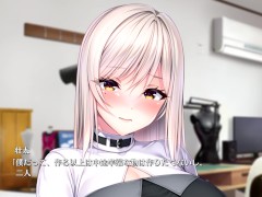 【エロゲー Role player:とろろ姉妹の粘膜ポトレ(体験版)動画3】二人のムチムチ爆乳下着姿がエロすぎる！そして採寸を始めるが・・(爆乳コスプレイヤー抜きゲー ぐりぐちゃLIVE！実況プレイ - Screenshot 9 of 16 - エロゲ実況