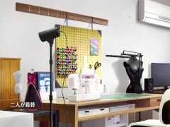 【エロゲー Role player:とろろ姉妹の粘膜ポトレ(体験版)動画4】 バストサイズ測定中にさなちゃんが爆乳を揉ませてくれて… - Screenshot 7 of 16 - Hentai Bigtits