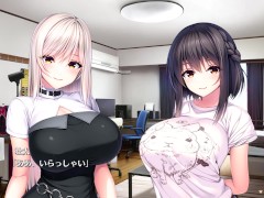 【エロゲー Role player:とろろ姉妹の粘膜ポトレ(体験版)動画4】 バストサイズ測定中にさなちゃんが爆乳を揉ませてくれて… - Screenshot 9 of 16 - Hentai Bigbreasts