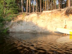 Голая прогулка на сапе по лесной реке - Screenshot 16 of 16 - Nude