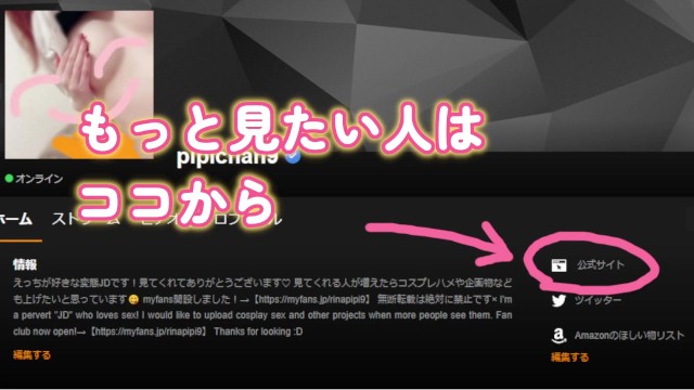 【個人撮影】素人スレンダー女子のハメ撮りpart1　／女子大生／個人撮影／美丽的亚洲女孩／日本美丽的女孩