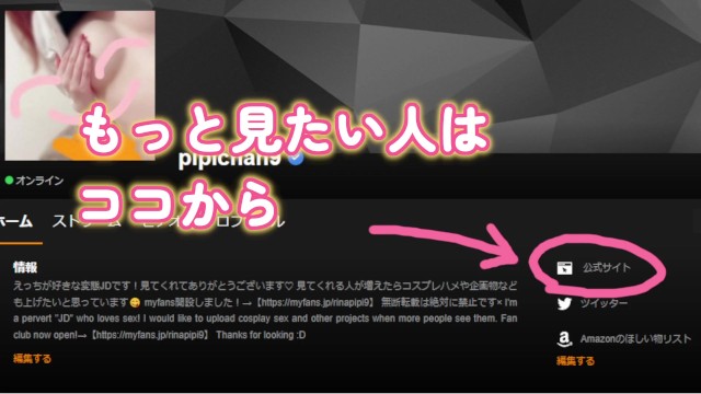 【個人撮影】素人スレンダー女子のハメ撮りpart1　／女子大生／個人撮影／美丽的亚洲女孩／日本美丽的女孩