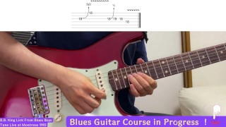 B.B. King Lick 10 From Blues Boys Tune Live At Montreux 1993 / Blues Guitar Lesson