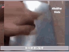 潮吹大解密！金手指老師破解潮吹迷思｜金手指OREO