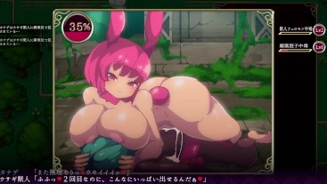 Mage Kanades Futanari Dungeon Quest геймплей и знакомства с пушистыми кроликами