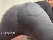 Preview 1 of THICK MIXED SLUT RIPS JEANS, OILS UP FAT ASS AND RIDES DILDO (LILYTHEVIXEN)