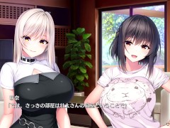 【エロゲー Role player:とろろ姉妹の粘膜ポトレ（体験版）動画5】魔法○女装のふたりがエロ可愛すぎる！ おっぱいは最高！ （爆乳コスプレイヤー抜きゲー ぐりぐちゃLIVE！実況動画） - Screenshot 11 of 16 - 無修正