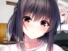 【エロゲー Role player:とろろ姉妹の粘膜ポトレ（体験版）動画5】魔法○女装のふたりがエロ可愛すぎる！ おっぱいは最高！ （爆乳コスプレイヤー抜きゲー ぐりぐちゃLIVE！実況動画） - Screenshot 2 of 16 - ゲーム