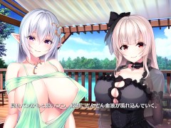 【エロゲー Role player:とろろ姉妹の粘膜ポトレ(体験版)動画6】コスプレ一挙お披露目！着物,女剣士,獣人,シスター,怪盗,エルフ,吸血鬼お嬢様(爆乳レイヤー 抜きゲー ぐりぐちゃLIVE! - Screenshot 10 of 16 - Hentai Gameplay