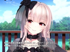 【エロゲー Role player:とろろ姉妹の粘膜ポトレ(体験版)動画6】コスプレ一挙お披露目！着物,女剣士,獣人,シスター,怪盗,エルフ,吸血鬼お嬢様(爆乳レイヤー 抜きゲー ぐりぐちゃLIVE! - Screenshot 9 of 16 - Hentai