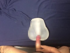 スケスケオナホにぶっかけ - Screenshot 1 of 16 - Adult Toys