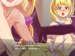 Magicami DX Cocoa- Secretly Fucking Girlfriend's Mum and got Caught