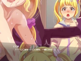 Magicami DX Cocoa- Secretly Fucking Girlfriend's Mum and got Caught, so we had Threesome